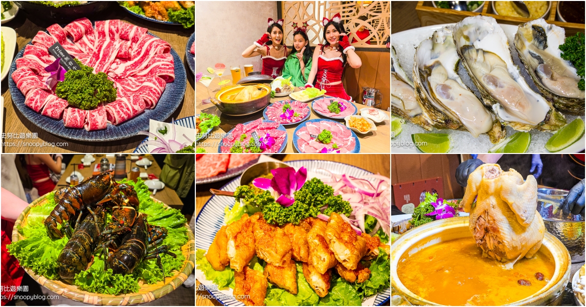 網站近期文章：君曜雞湯｜台北信義區補湯之王！雞湯界LV人蔘花膠全雞金湯補到你全身發光，信義聚餐餐廳